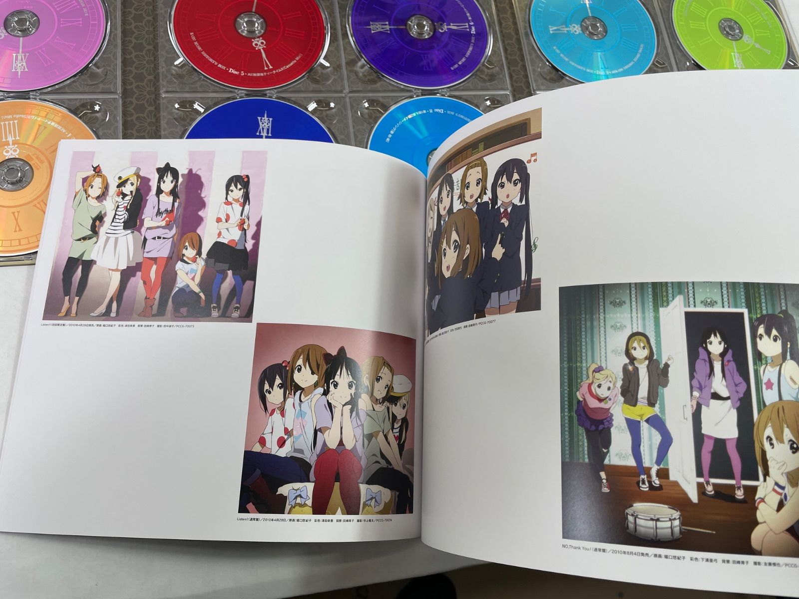 A2401・けいおん ヒストリーボックス CD K-ON! MUSIC HISTORY'S BOX