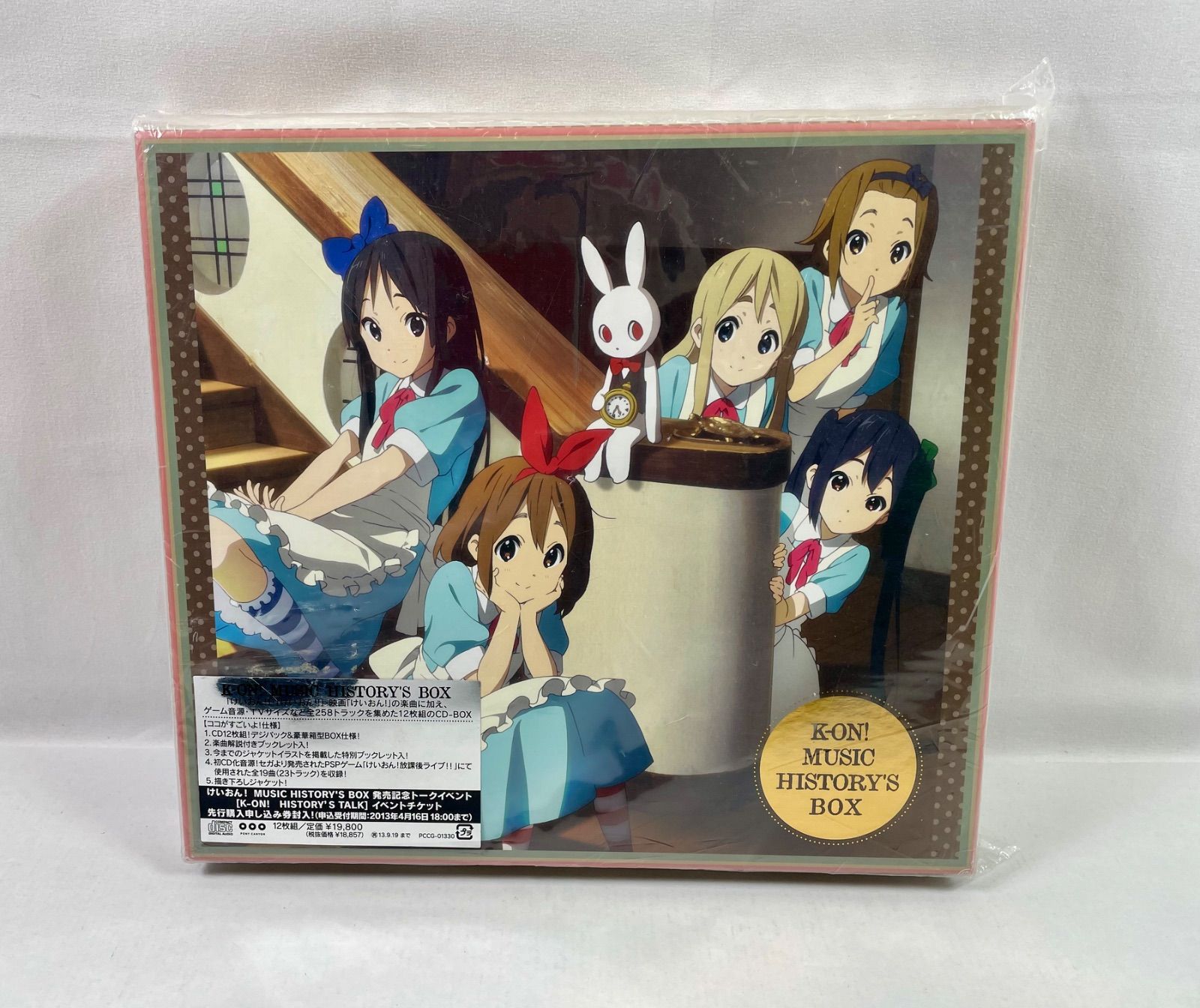 K-ON!MUSIC HISTORY'S BOX けいおん　ヒストリー　CD K-ON! MUSIC HISTORY'S BOX Anime Music 12 CD picture book booklet