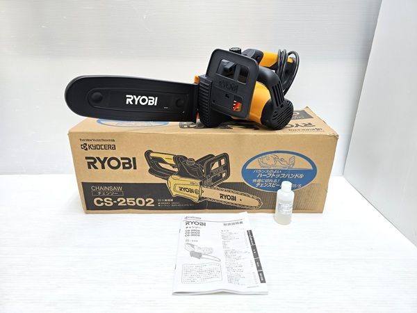 品 京セラ リョービ RYOBI インダストリアルツールズ 電動 チェンソー CS-2502 ○YR-19684○
