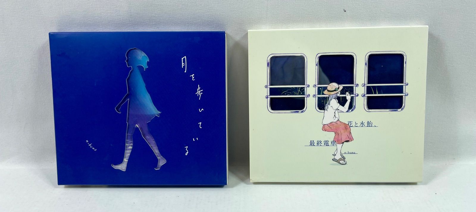 A 2402 n-buna 月を歩いている 版 花と水飴 電車 セット CD