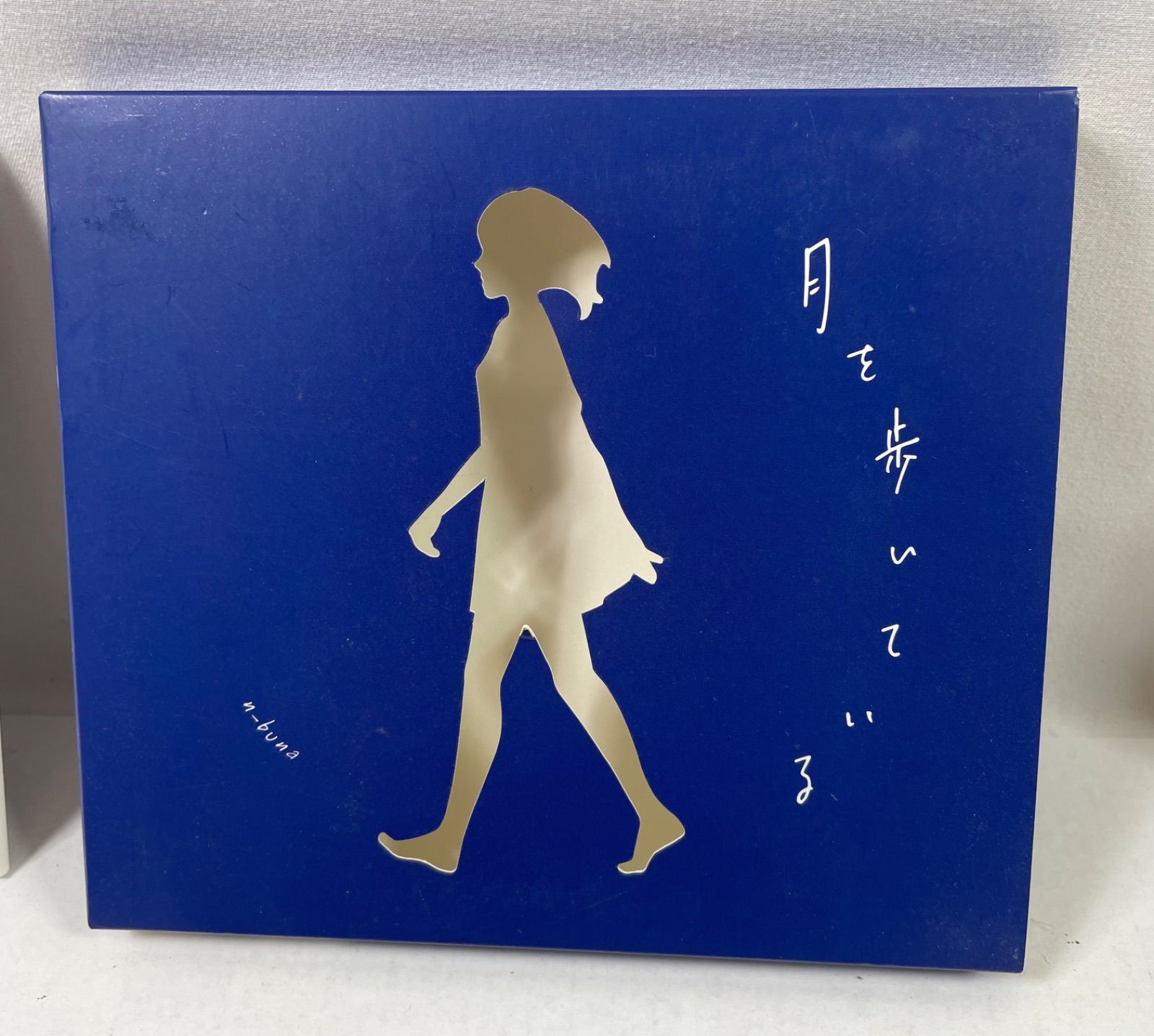 初回盤含む】n-bunaCDセット（カーテンコール／花と水飴／月を歩いて