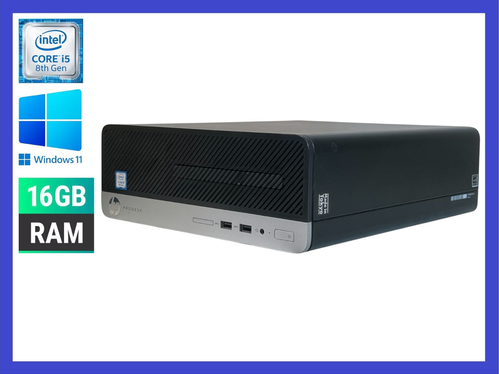 HP ProDesk 400 G 5 高性能CPU i 5-8500 第8世代 |メモリ16 GB|Windows 11 Pro|15日間 | デスクトップPC すぐに使えます