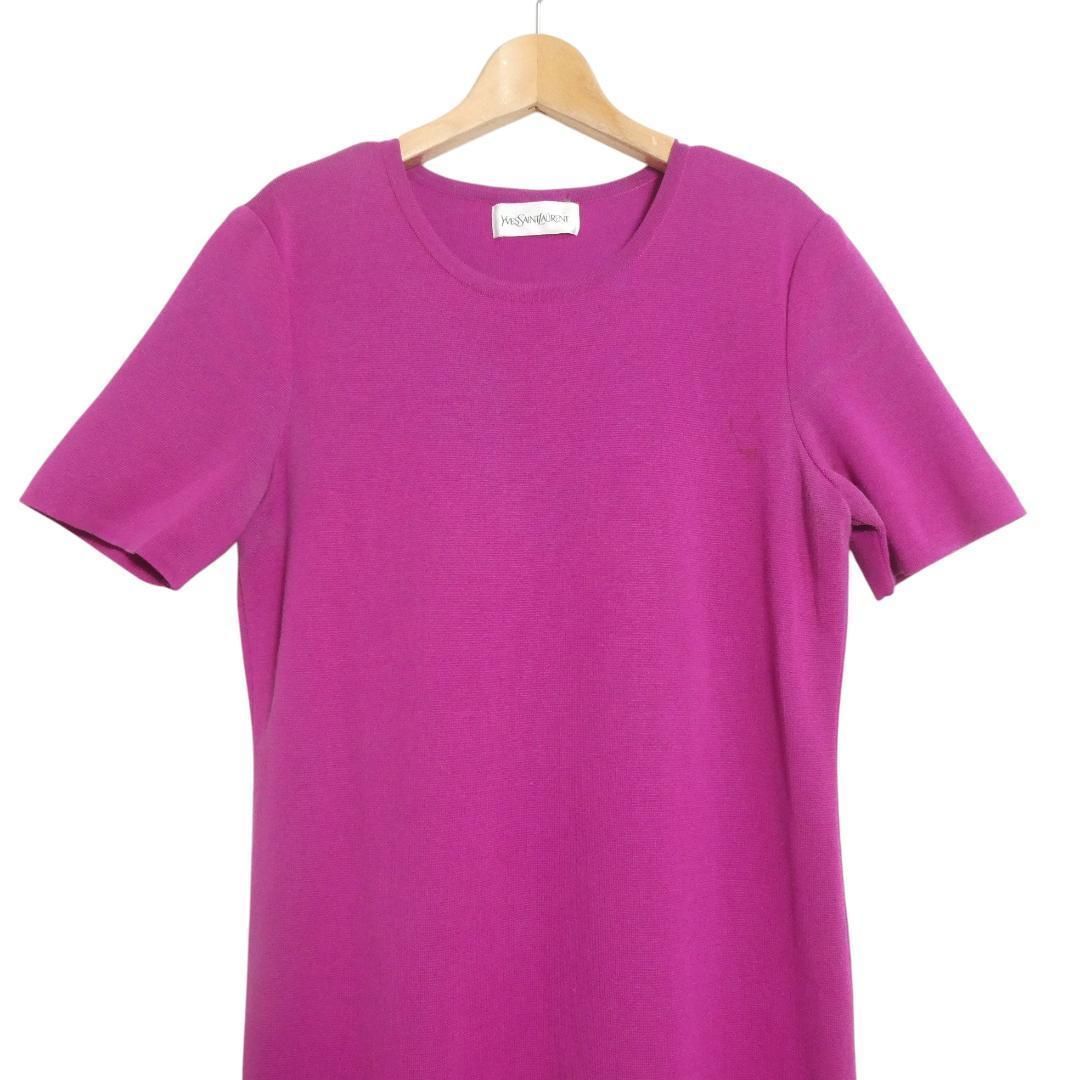 Yves Saint Laurent イヴサンローラン サイズM バイカラー ボーダー柄 膝丈 クルーネック 半袖 ニット ワンピース パープル グリーン レディース