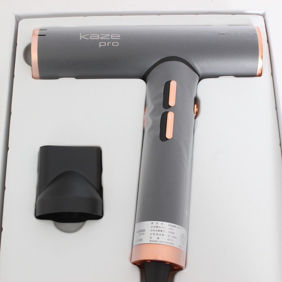 新品】next innovation Kaze pro AF-711 ハイパワードライヤー