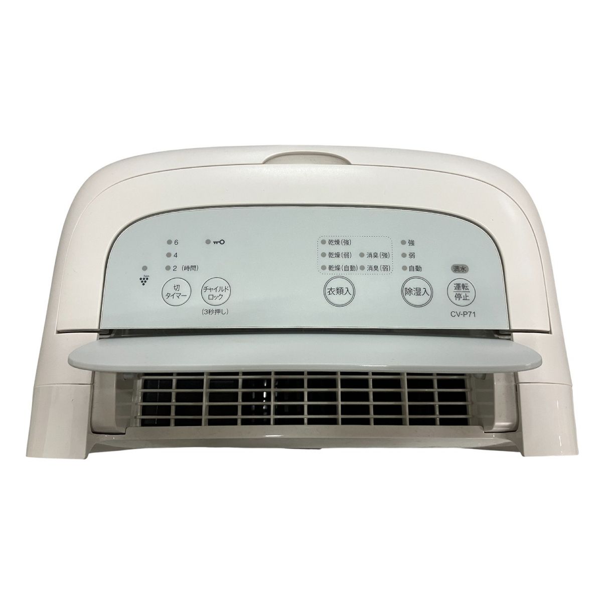 シャープ 衣類乾燥除湿機 CV-P71 プラズマクラスター 【中古・お買得品】 SHARP CV-P71-W 衣類乾燥除湿機 2023年製 プラズマクラスター 家電