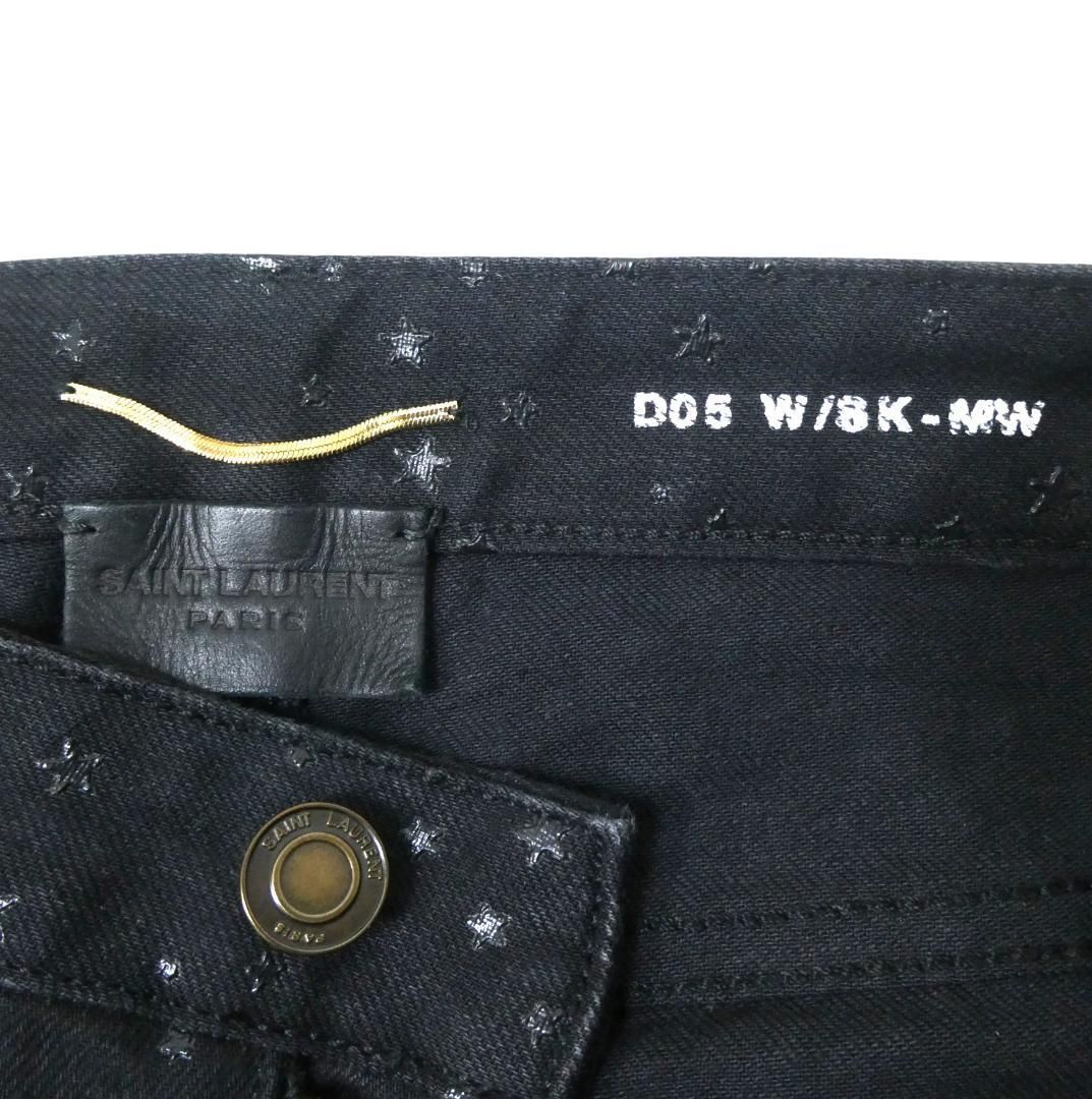 デニムパンツ ジーンズ