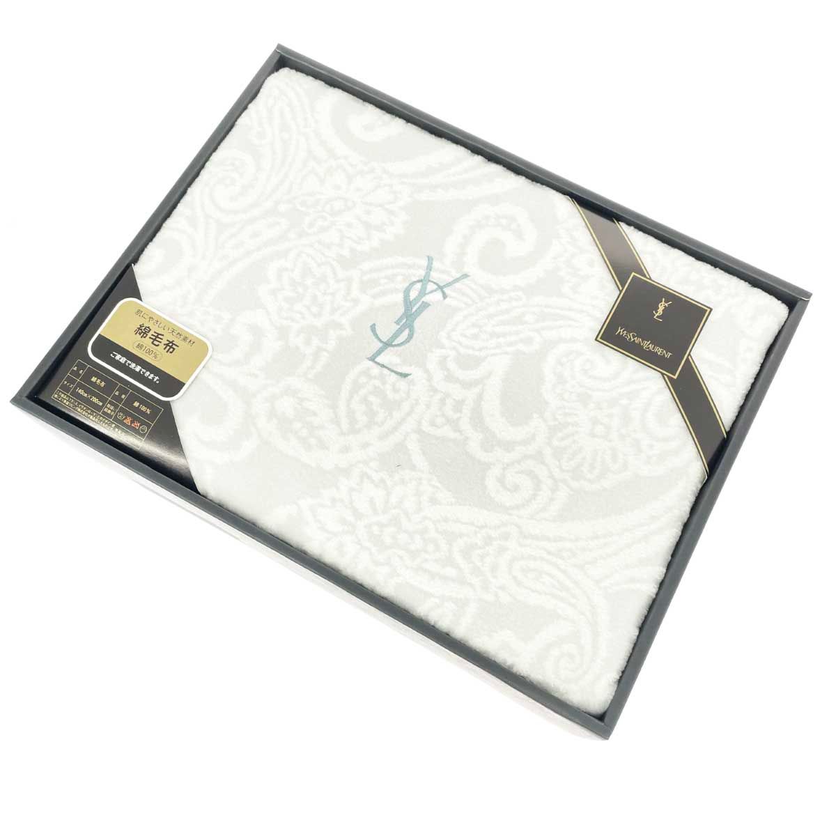 YvesSaintLaurent(YSL) イヴサンローラン 綿毛布 YSL/ロゴ刺繍/泰道