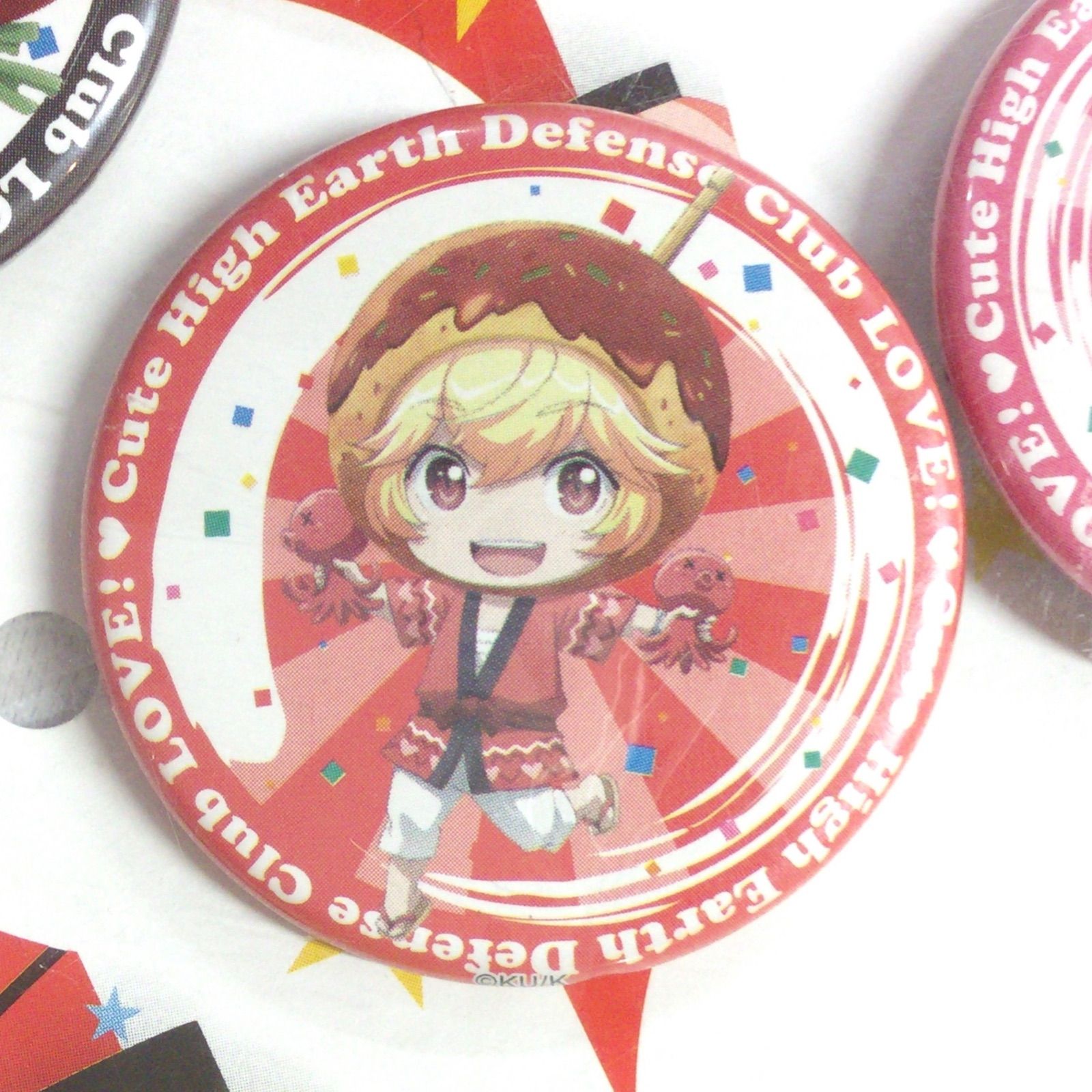 美男高校地球防衛部 LOVE TOUR 缶バッジ これくしょん セット - メルカリ