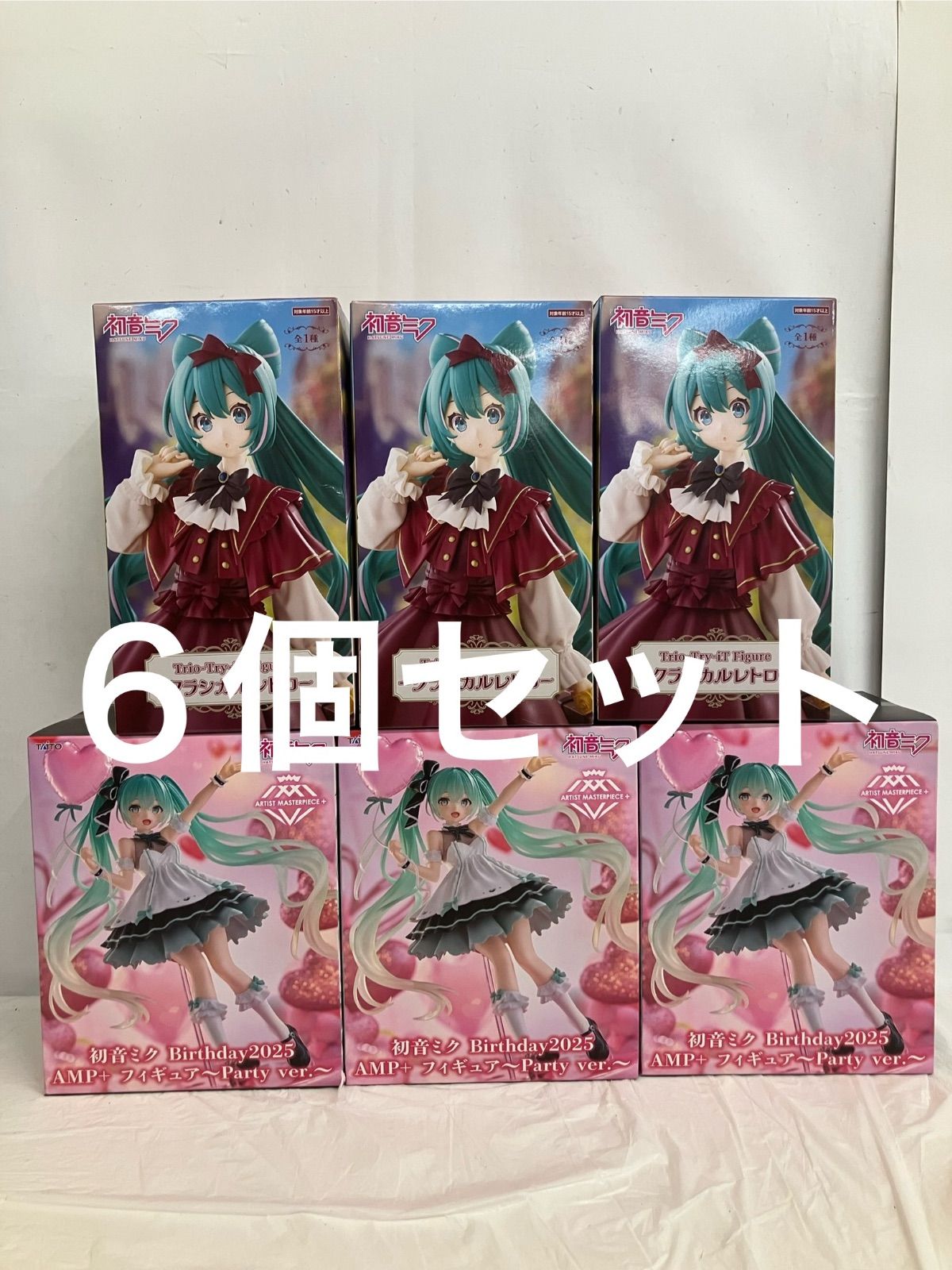 初音ミク クラシカルレトロ Birthday 2025 フィギュア まとめ 2種 セット LF 1163 f 107