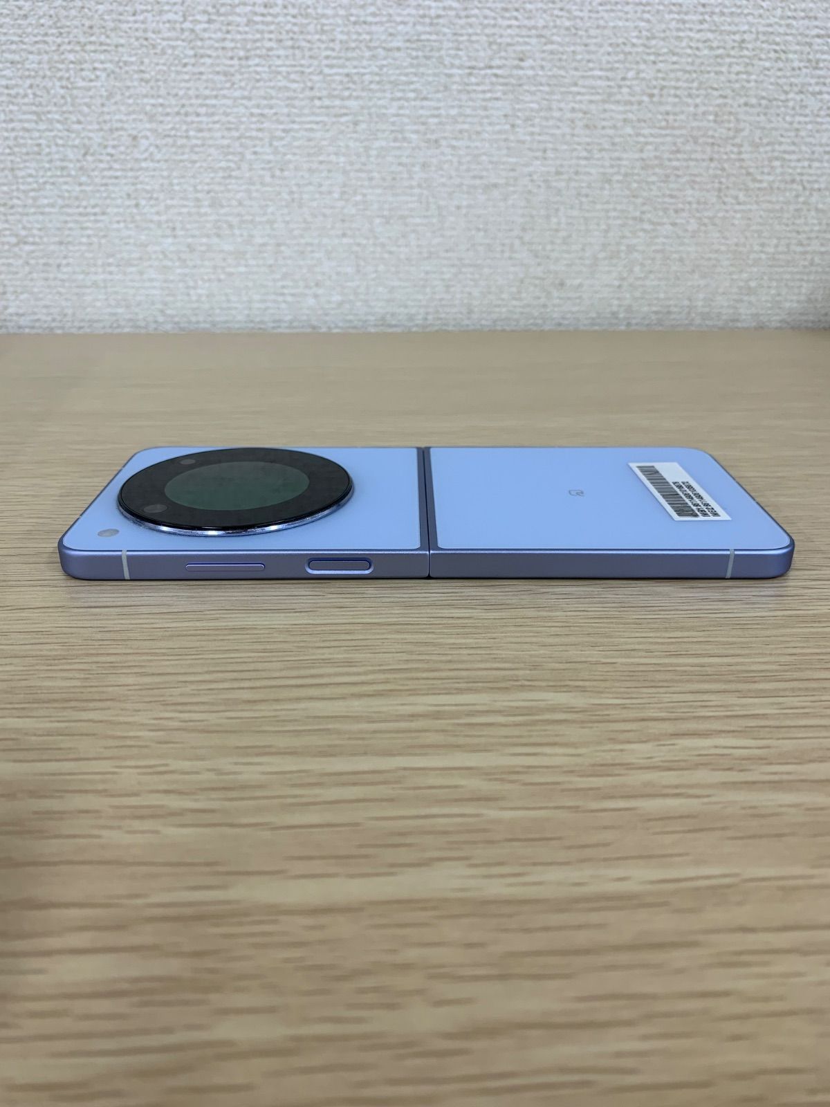 ○2【初期化済み】美品 Libero Flip A304ZT ブルー【スマホ】【1