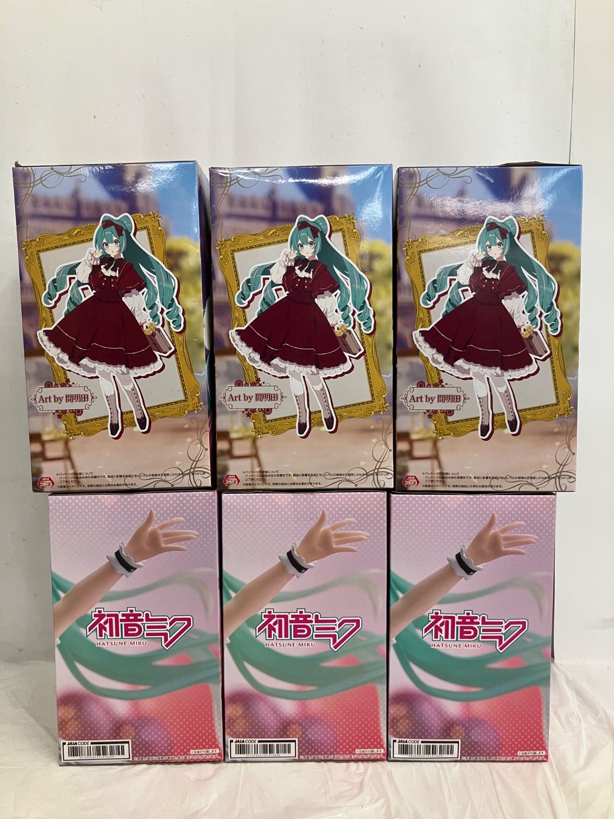 未開封 初音ミク クラシカルレトロ Birthday2025 フィギュア まとめ 2