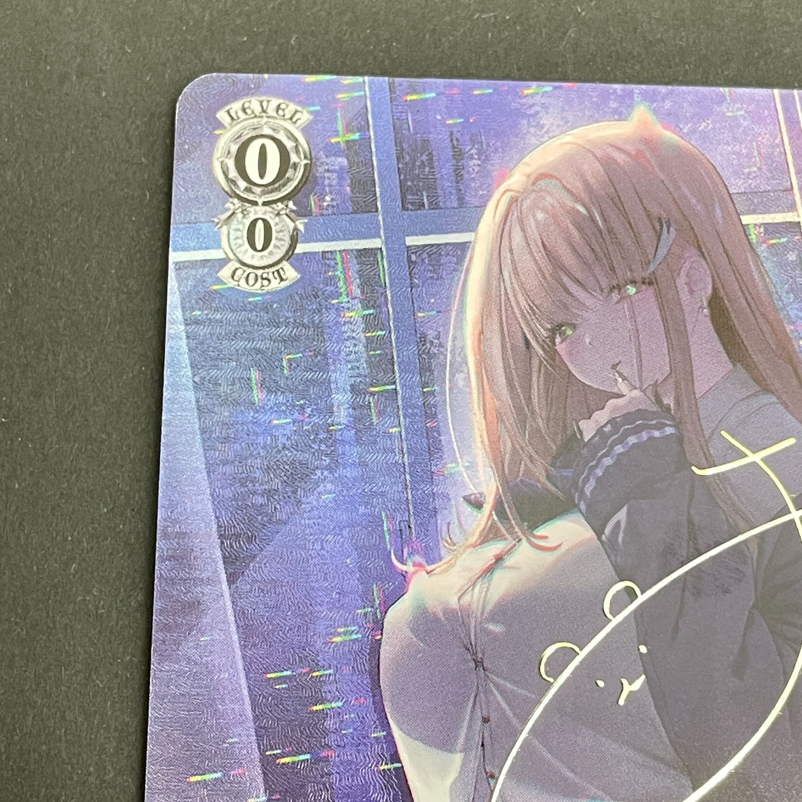 三沢店54-2-0102] ヴァイスシュヴァルツ トカゲの保護 ティア sp