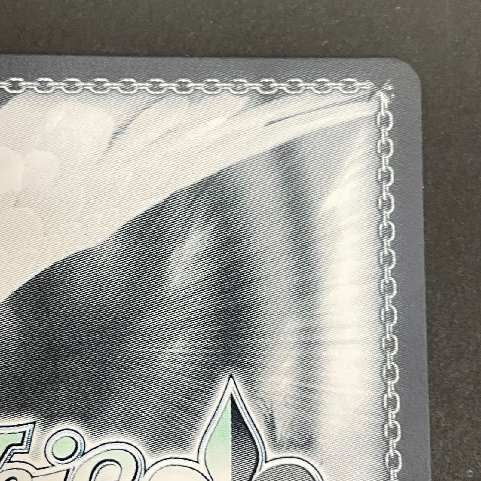 三沢店54-2-0102] ヴァイスシュヴァルツ トカゲの保護 ティア sp