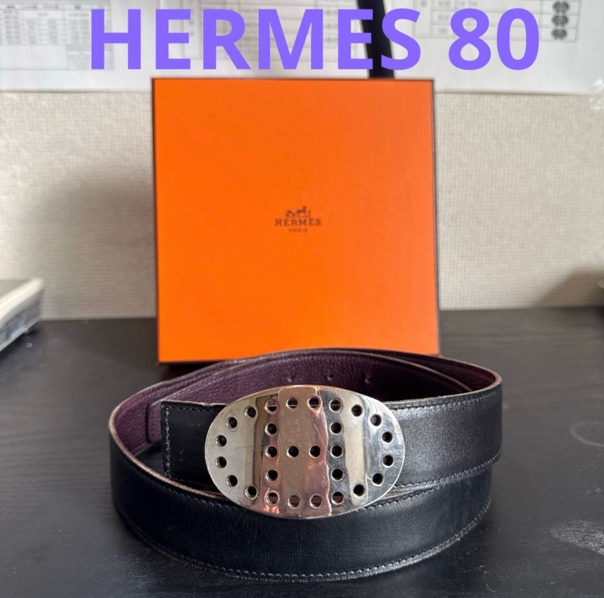 HERMES エルメス リバーシブルベルト80 エブリンバックル シルバー金具