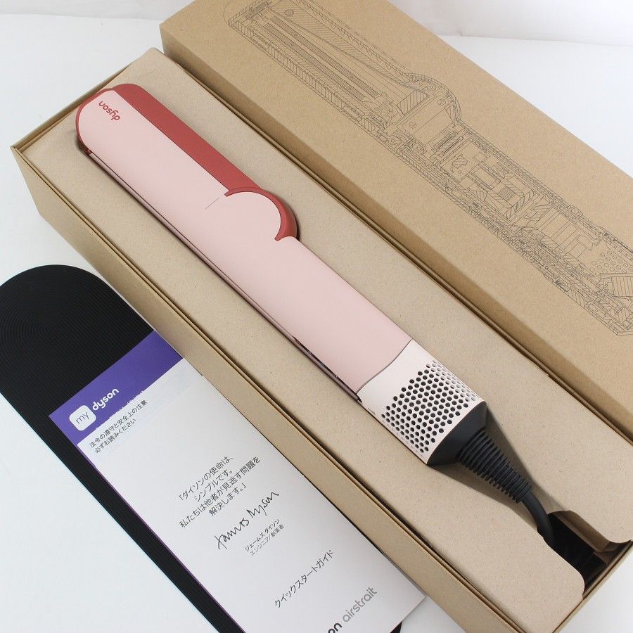 Dyson Airstrait ストレイトナー HT 01 KP さくらチェリー ヘアドライヤー ヘアアイロン ダイソン エアストレート 本体