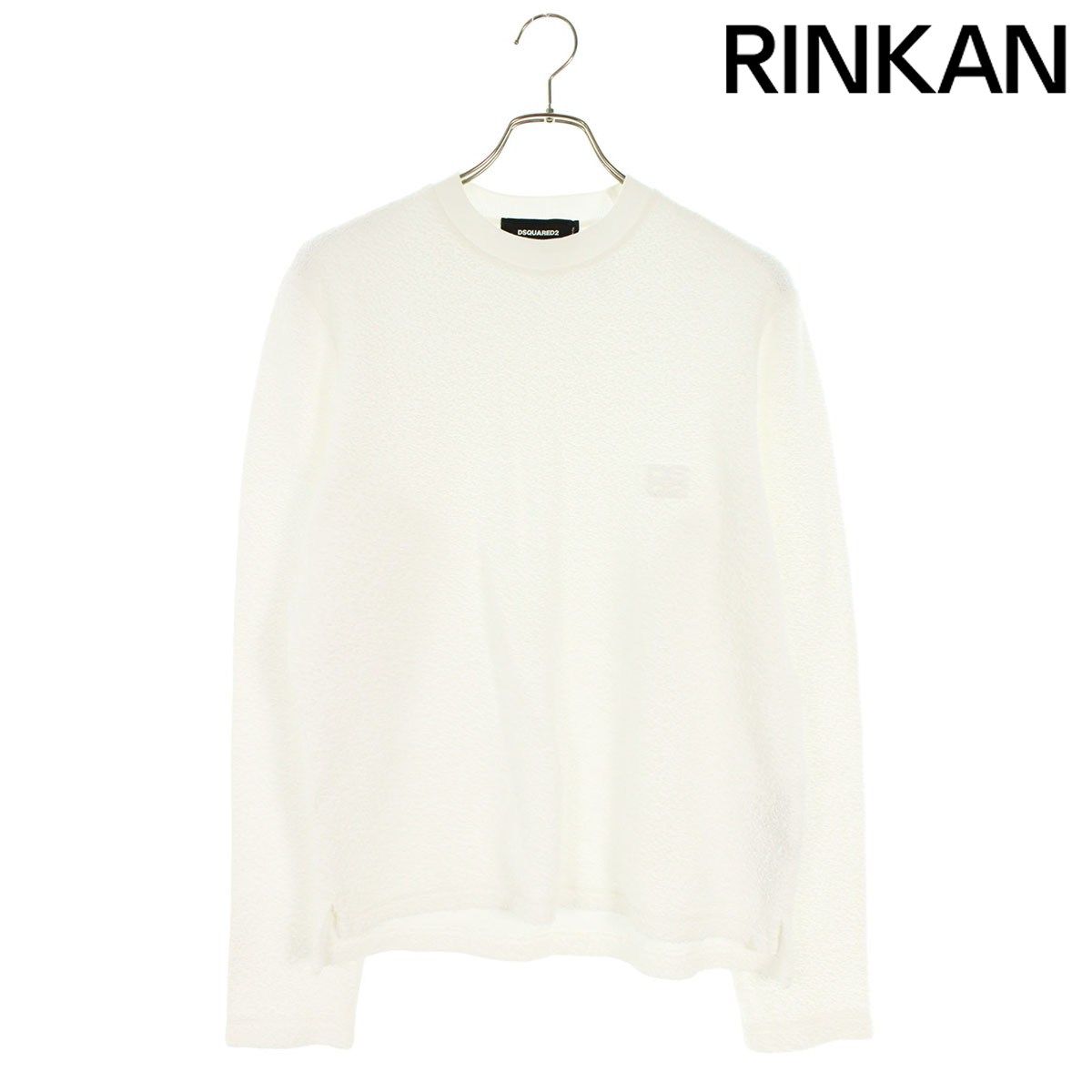 ディースクエアード 25 SS パイル地スウェット メンズ XS 12|28～1|6 発送 問い合わせ遅延