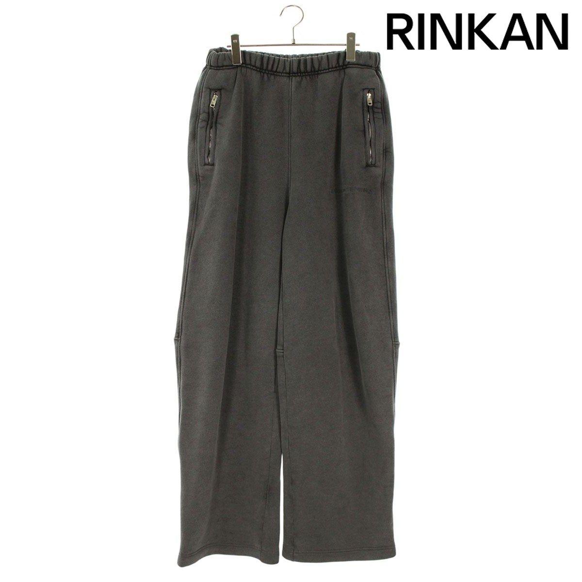 アレキサンダーワン オーバーサイズウォッシュドスウェットロングパンツ メンズ S 12|28～1|6 発送 問い合わせ遅延