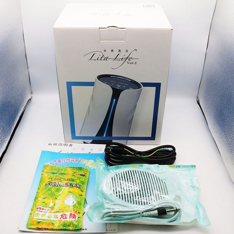 新品未開封 Lita Life リタライフ レッド 81GP8NWsDsL.jpg_BO30,255,255,