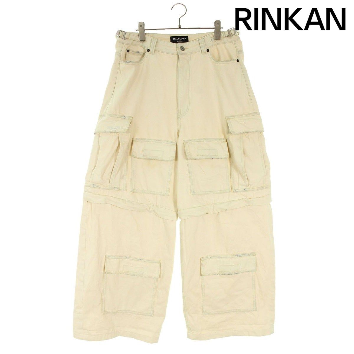 バレンシアガ 875217 TAP 04 クラッシュ加工カーゴデニムパンツ メンズ 29 12 28～1 6 発送 問い合わせ遅延