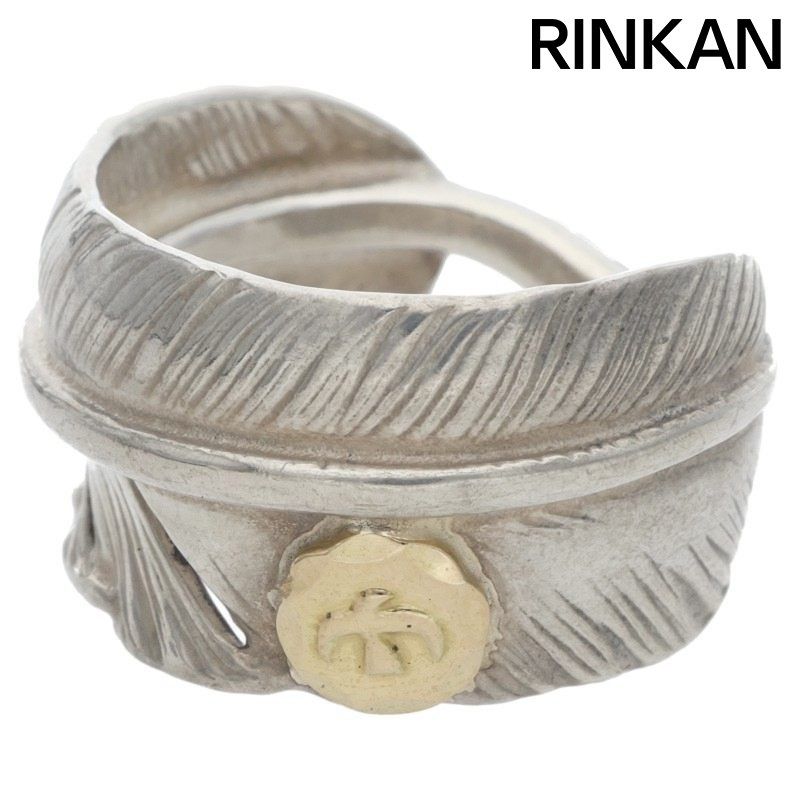 ゴローズ メタル付き特大フェザー リング メンズ 21号 12 28～1 6 発送 問い合わせ遅延