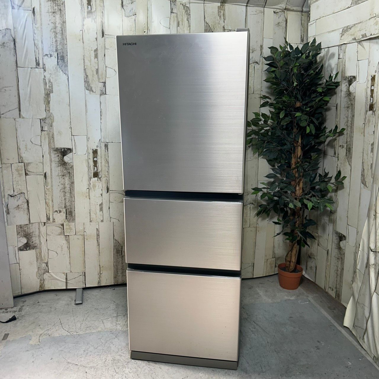 2021年製】HITACHI 日立 R-27NV ノンフロン冷凍冷蔵庫 265L 美品