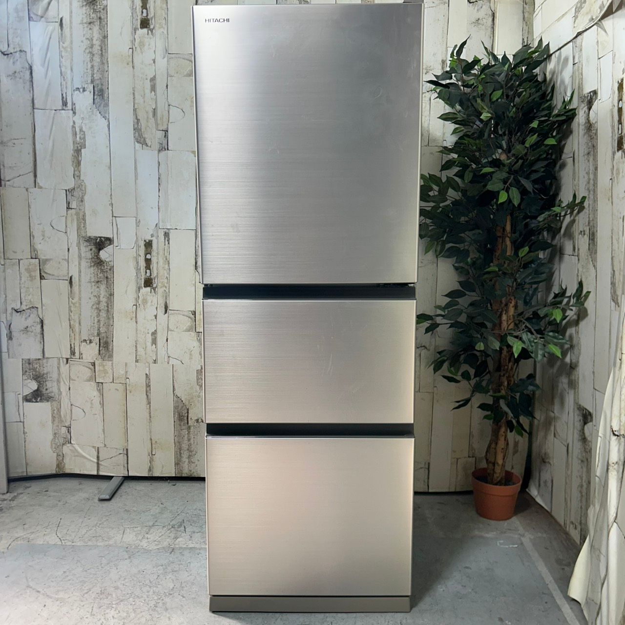 2021年製】HITACHI 日立 R-27NV ノンフロン冷凍冷蔵庫 265L 美品