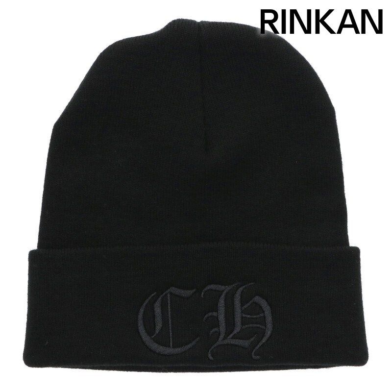 クロムハーツ WOOL WATCH CAP/ウールワッチキャップ CH刺繍ニット帽