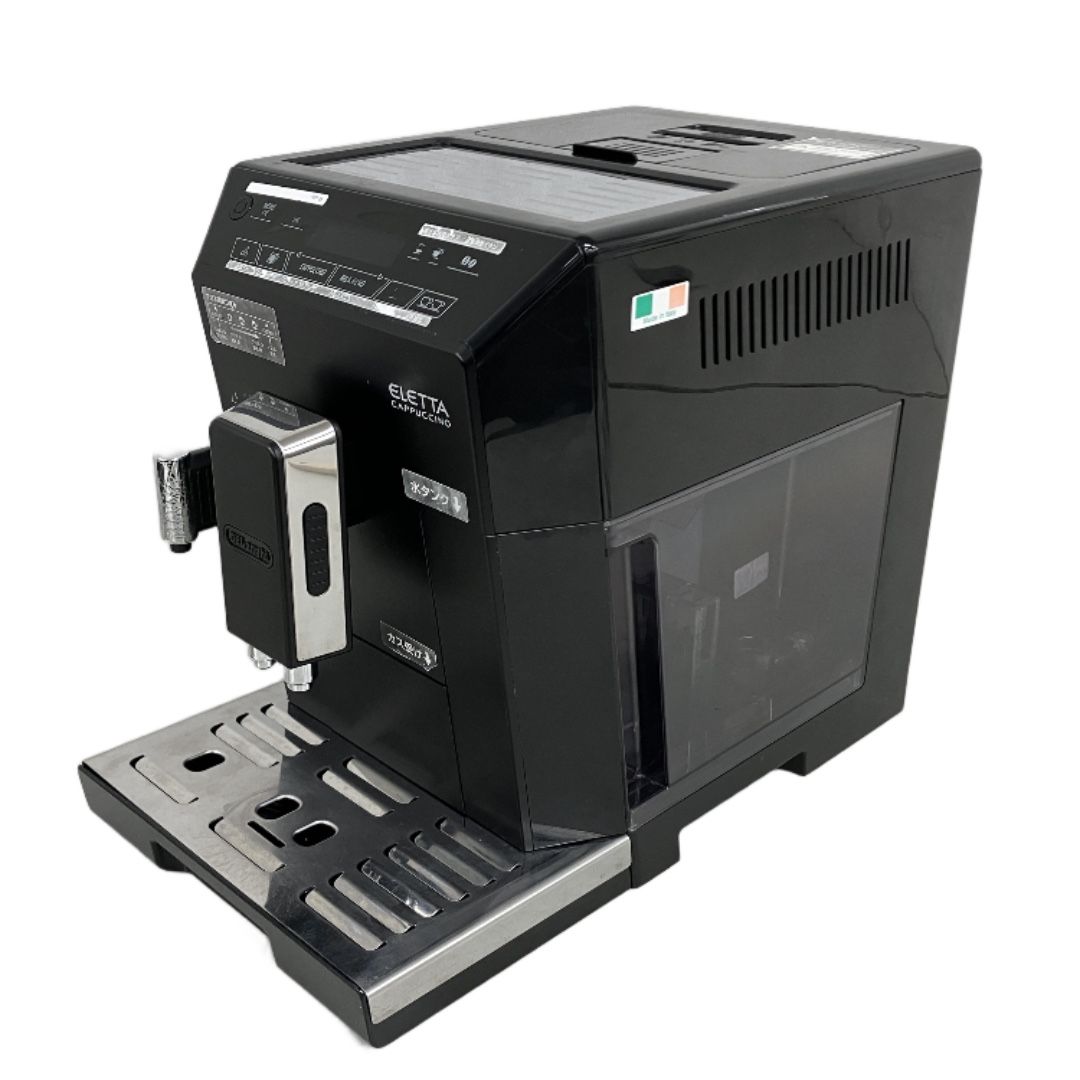 DeLonghi デロンギ エレッタ カプチーノ 全自動コーヒーマシン 業務用 エスプレッソ