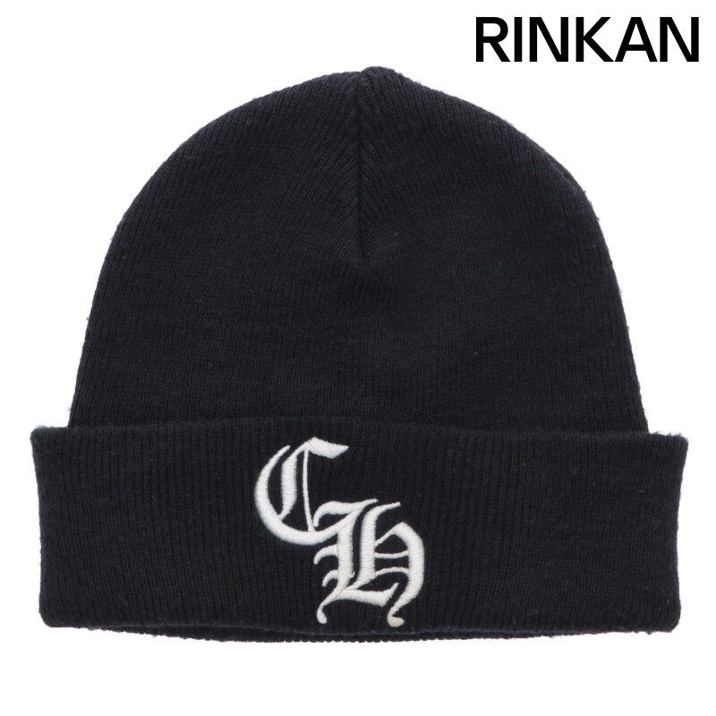 クロムハーツ WOOL WATCH CAP/ウールワッチキャップ CHロゴステッチ