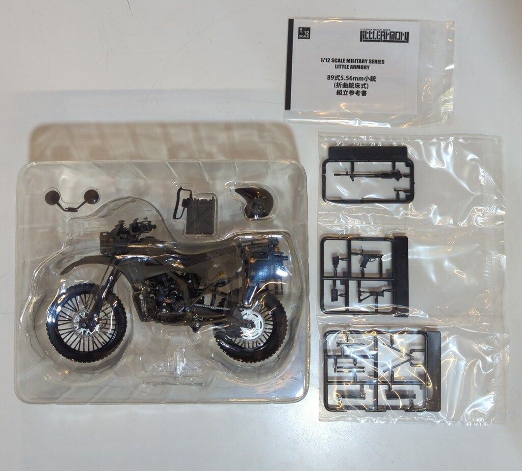 TOMYTEC リトルアーモリー 陸上自衛隊偵察オートバイ DX版 LM002