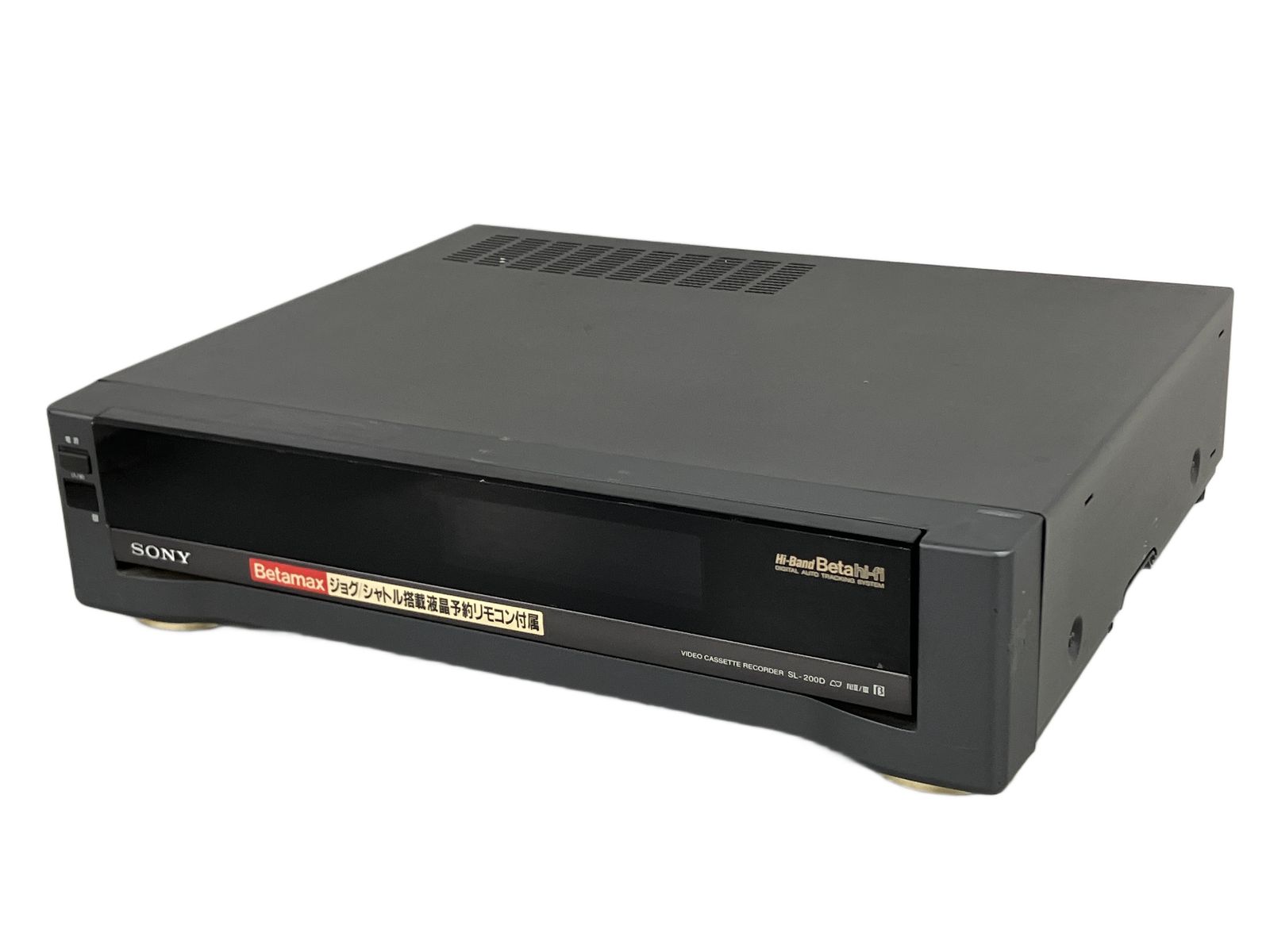 SONY SL-200 D ベータビデオデッキ レトロ家電 ソニー