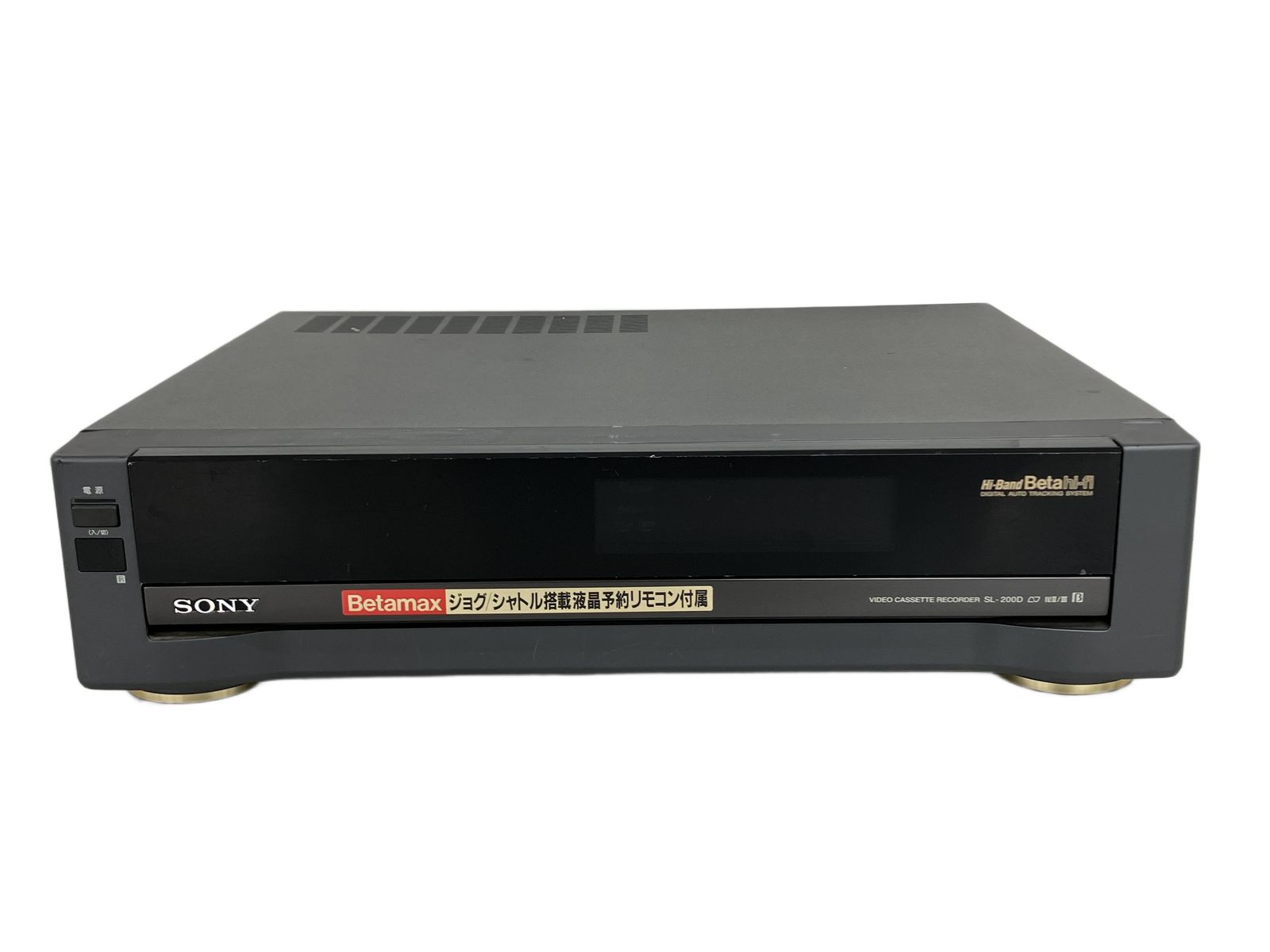 SONY SL-200D ベータビデオデッキ レトロ家電 ソニー ジャンク