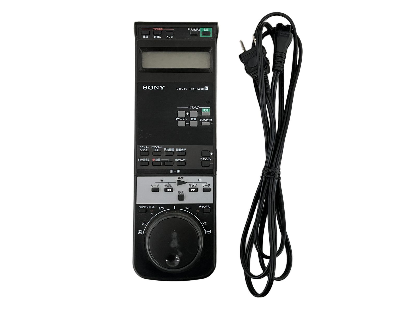 SONY SL-200 D ベータビデオデッキ レトロ家電 ソニー