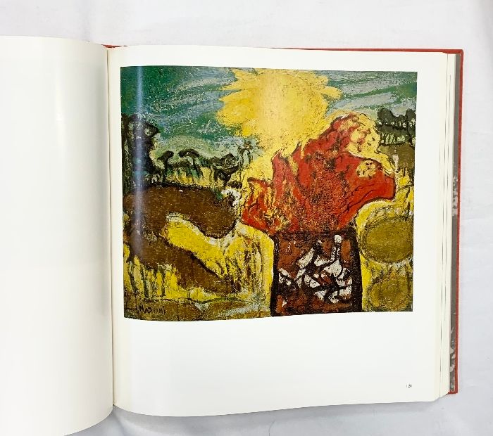 図録】三岸節子画集 1982年 求龍堂 - メルカリ