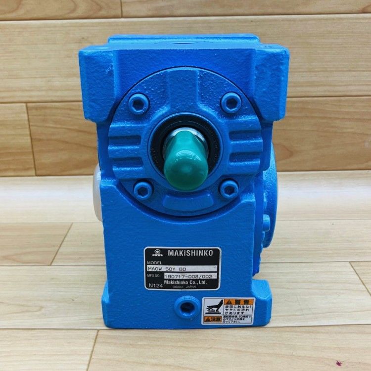 |マキシンコー MAシリーズ 減速機