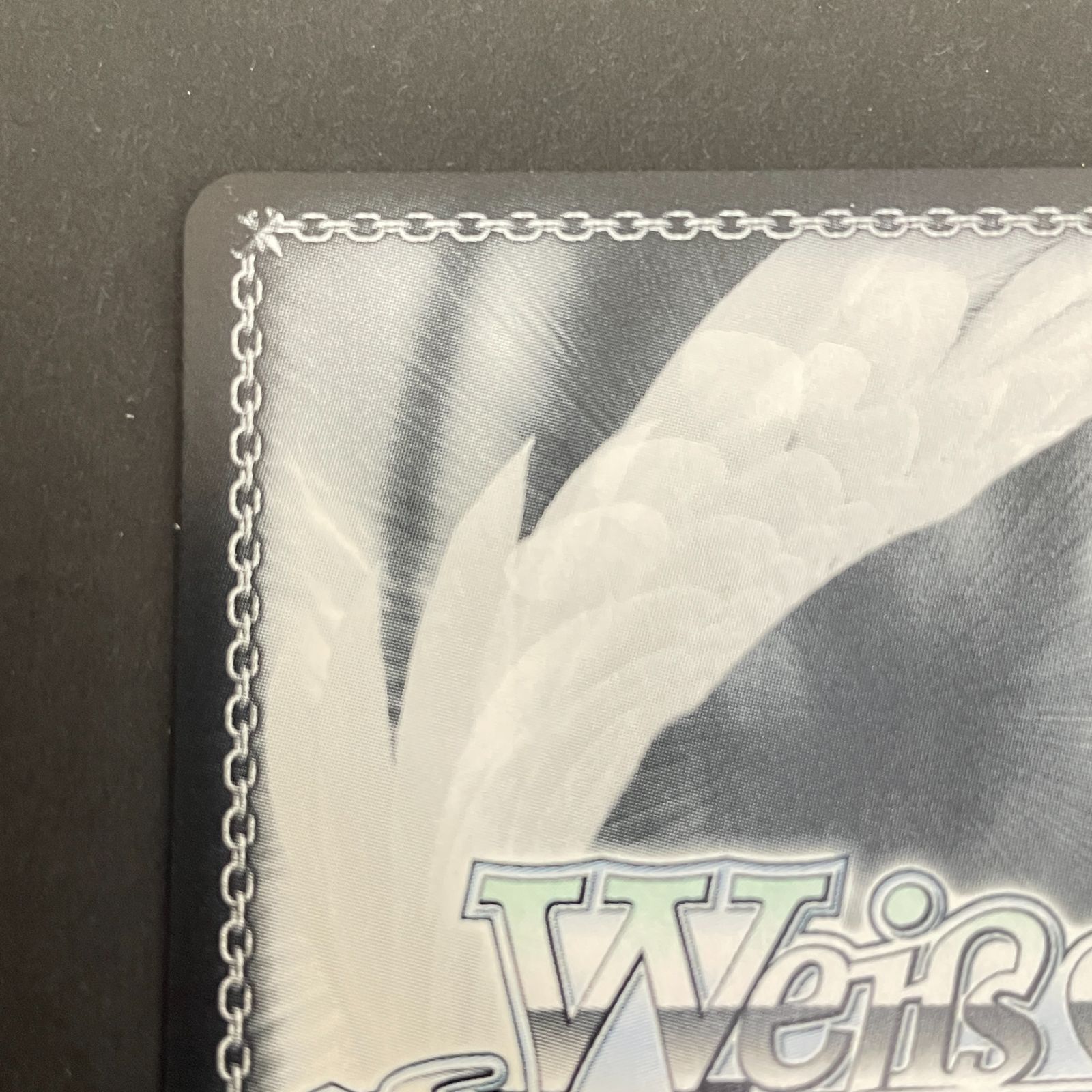 三沢店54-4-0103] ヴァイスシュヴァルツ ヴァイスシュヴァルツ