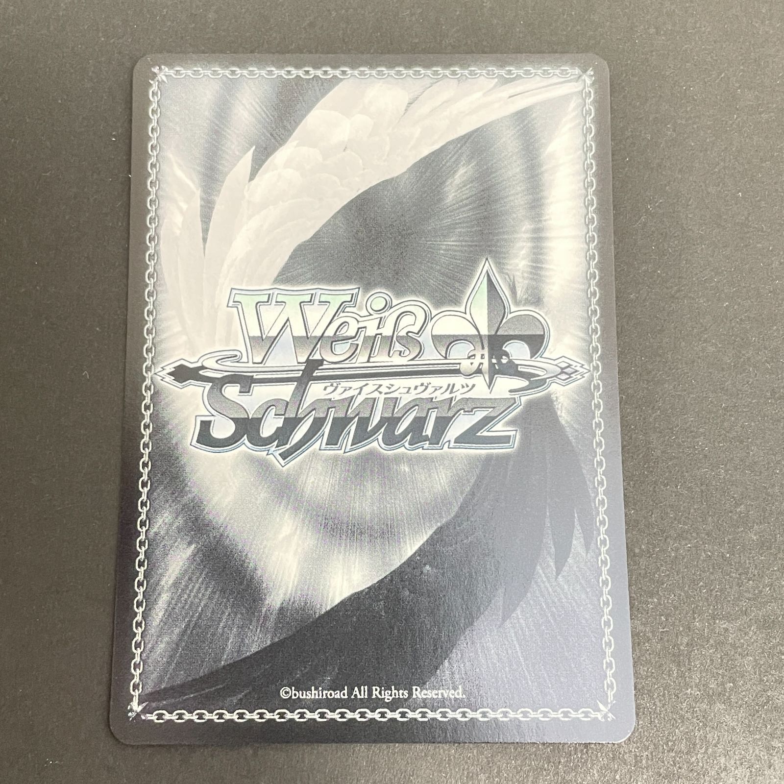 三沢店54-4-0103] ヴァイスシュヴァルツ ヴァイスシュヴァルツ