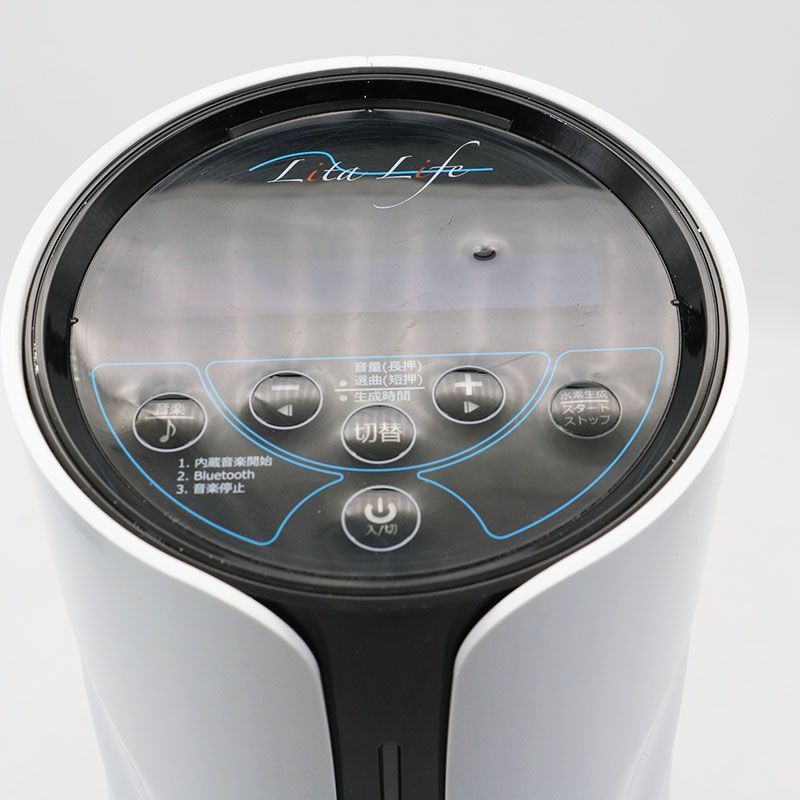 リタライフVer2（未使用） 中古並品 水素風呂 Lita Life リタライフ Ver.2 型番：WHR-LL-002