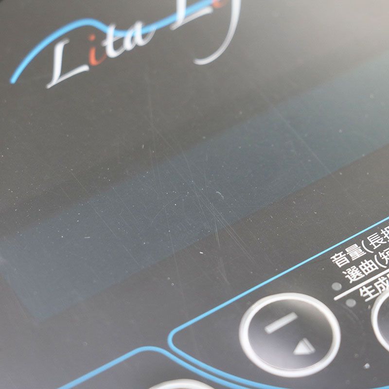 期間限定！特別価格！！】中古良品 水素風呂 Lita Life リタライフ Ver