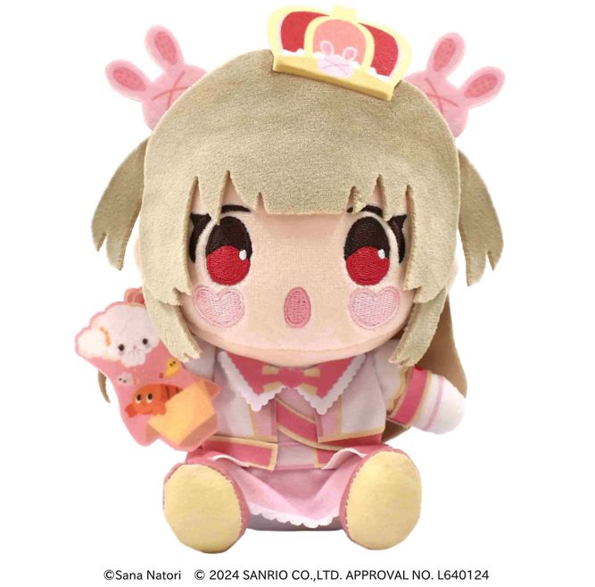 名取さな サンリオ おすわり ぬいぐるみ 2種セット 新品未開封 名取さな サンリオ おすわり ぬいぐるみ 2種セット 新品未開封品