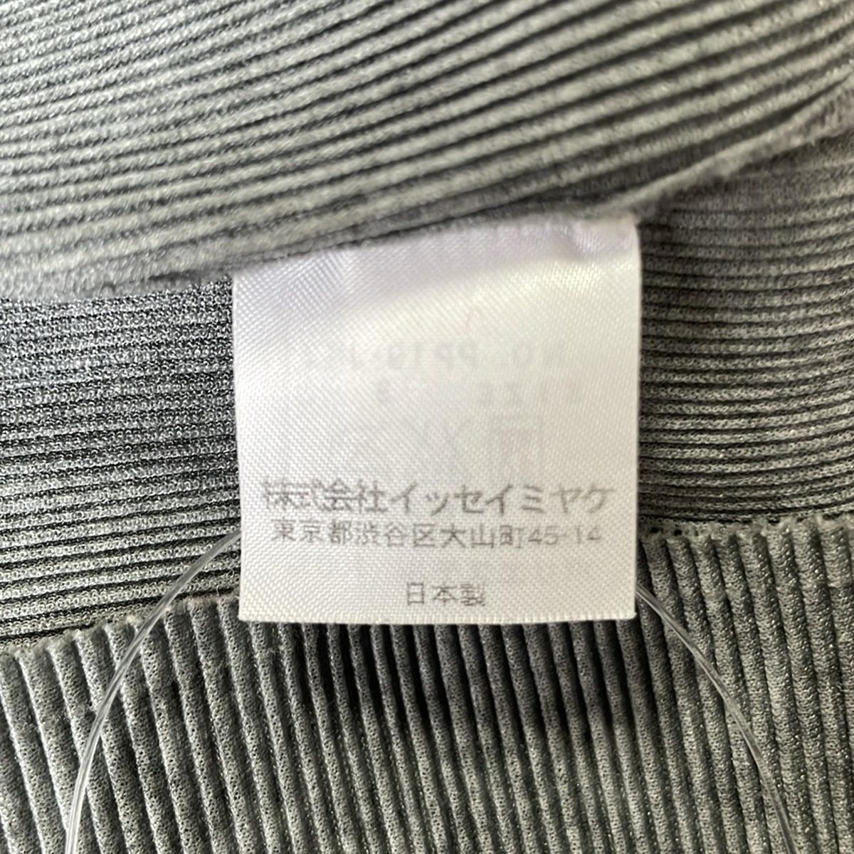 PLEATS PLEASE(プリーツプリーズ) 半袖カットソー サイズ3 L