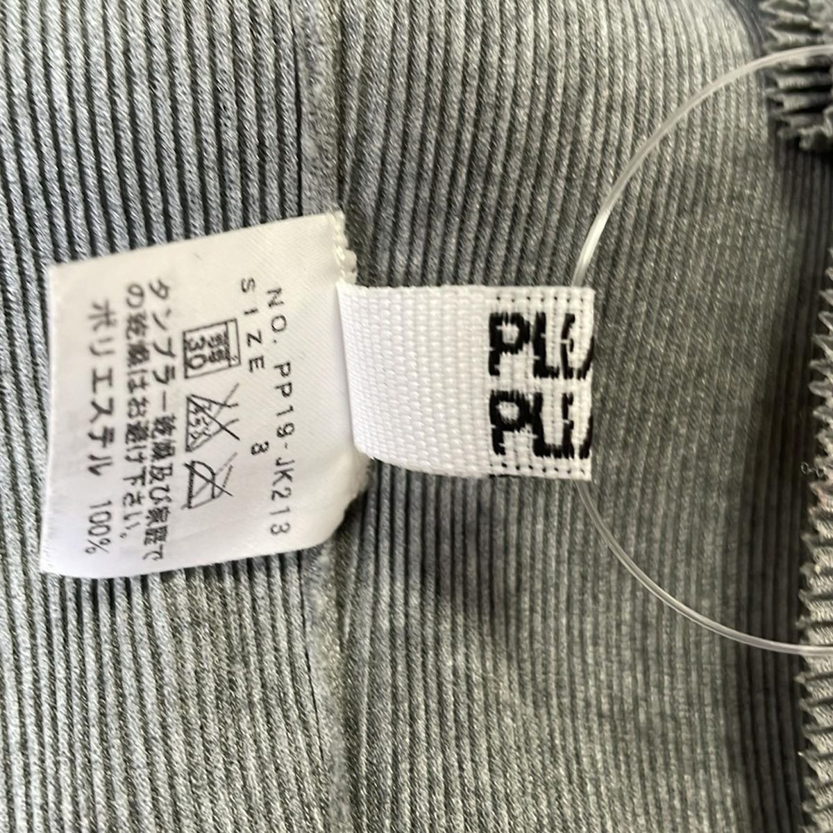 PLEATS PLEASE(プリーツプリーズ) 半袖カットソー サイズ3 L