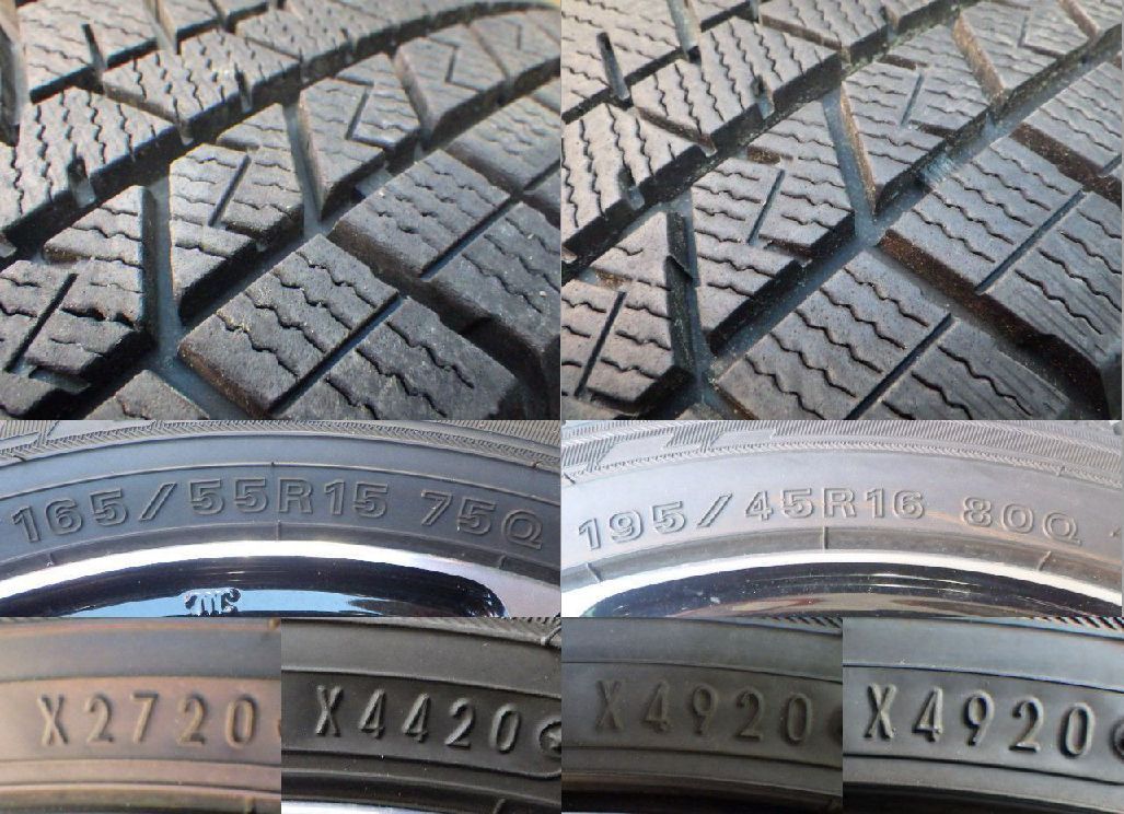 3315 A▲ ▲ホンダ S 660 ▲15 x 5.0 J|16 6.5 J 4穴 PCD 100 45| 50▲165|55 R 15 195|45 16▲4本 前後違い