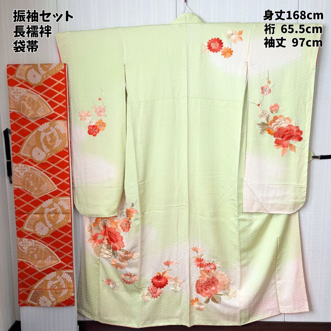 訳あり 振袖セット 袋帯 長襦袢 トールサイズ 身丈168 cm 淡色グリーン 花柄 刺繍 3点セット 練習用 リメイクにも アンティーク レトロ furisode set