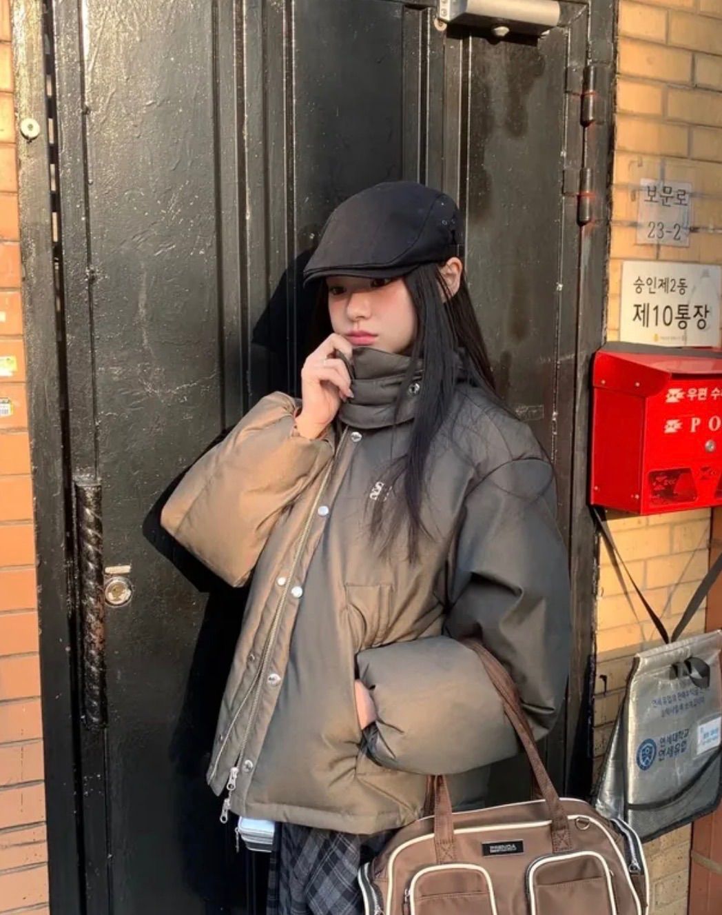 SATUR Leche Two-Tone Duck Down Padding