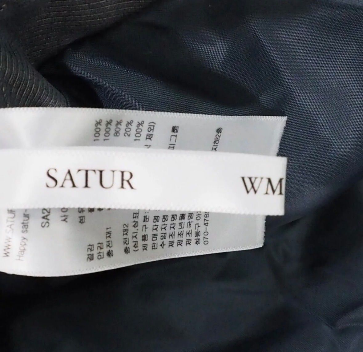 SATUR Leche Two-Tone Duck Down Padding ダウンジャケット ジャケット アウター レディース