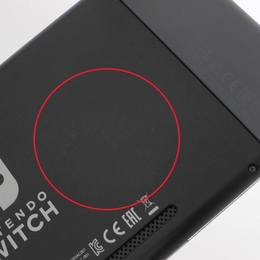 ニンテンドースイッチ JXE