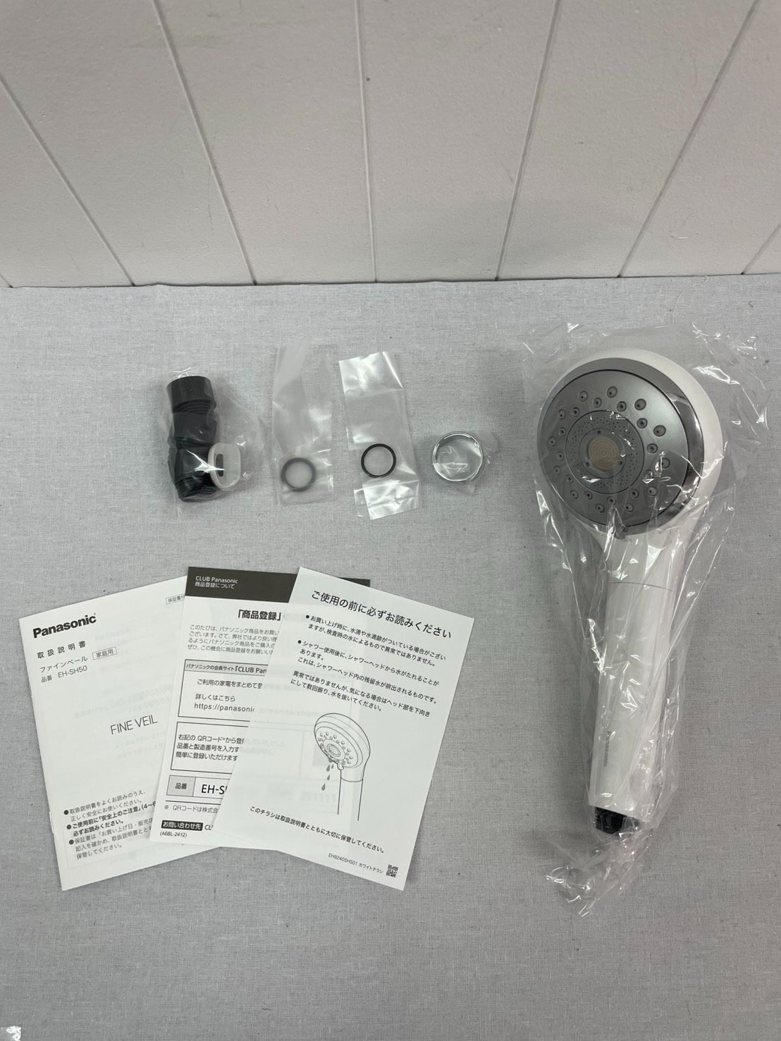 パナソニック ファインバブル シャワーヘッド ファインベール 美髪 美肌 ツヤ感 シルクスパモード ホワイト EH-SH 50-W