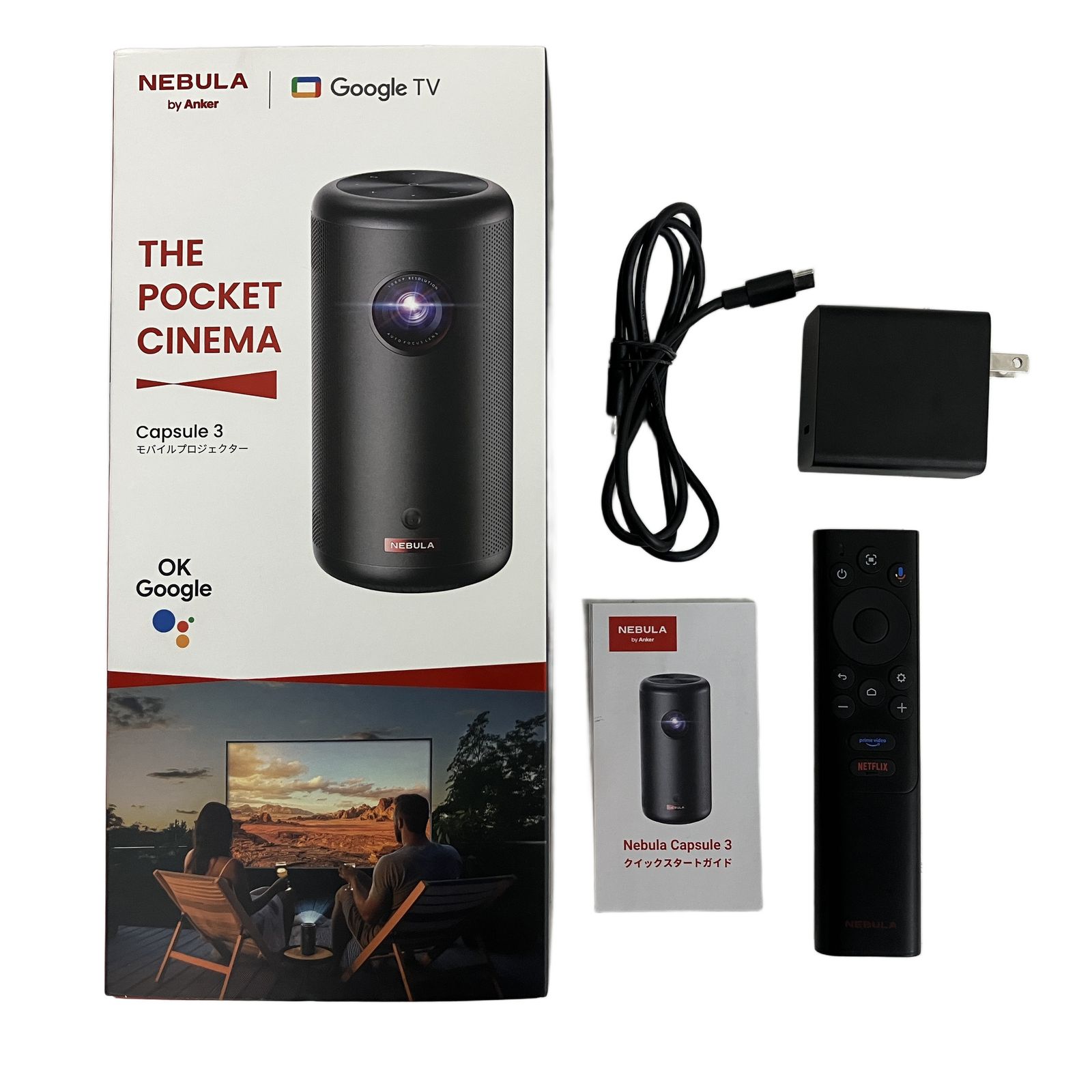 【中古】Anker 「Nebula Capsule」 モバイルプロジェクター 中古】Anker Nebula Capsule (Android搭載モバイルプロジェクター)100