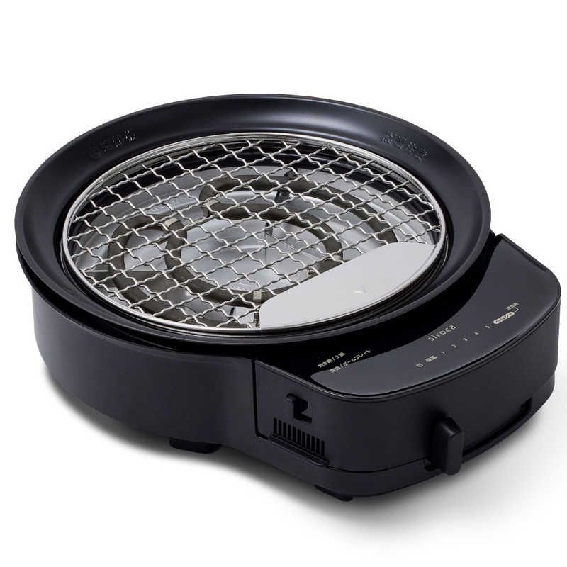 ♥ SIROCA おうちいろり SQ-D 151-K